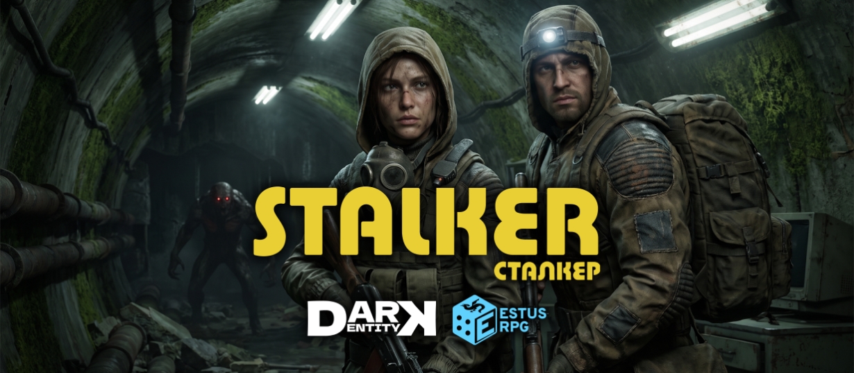 Banner da mesa de RPG: STALKER™: Protocolo de Quarentena