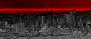 Banner da mesa de RPG: Tokyo Sangrenta