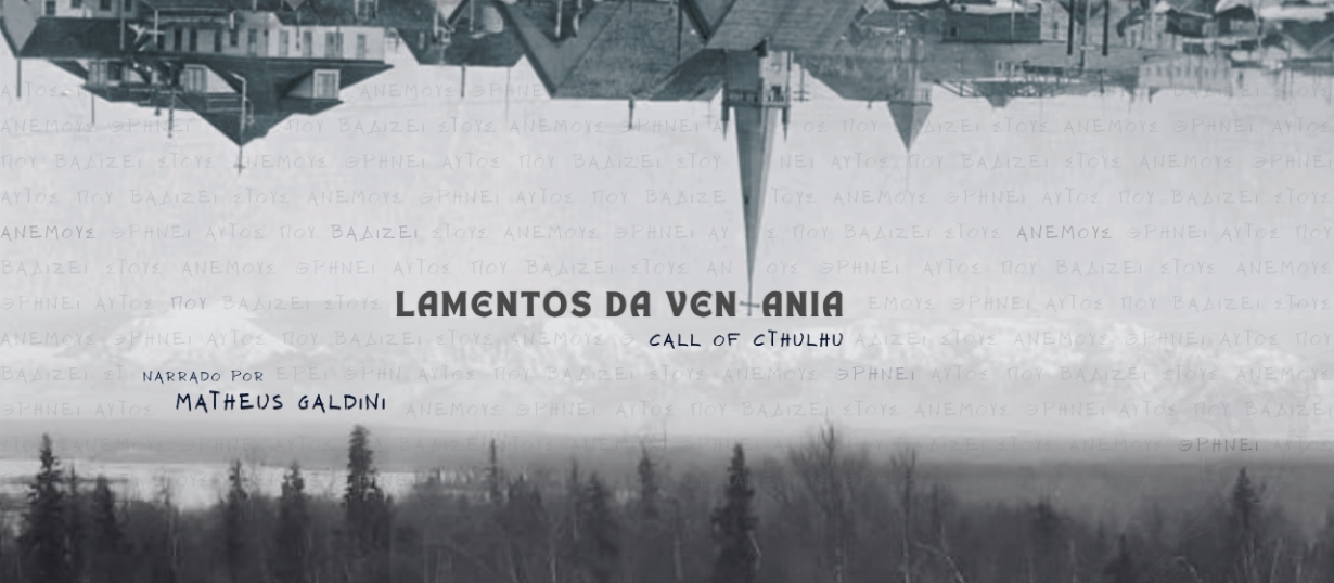 Lamentos da Ventania