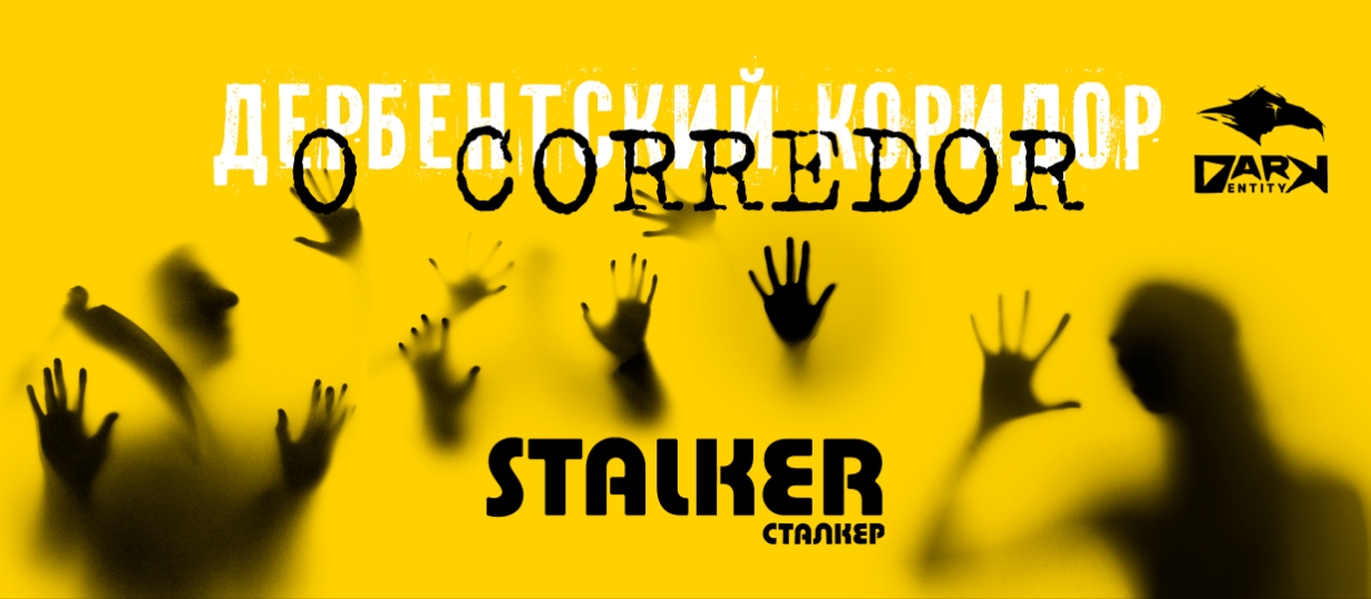 Banner da mesa de RPG: O Corredor