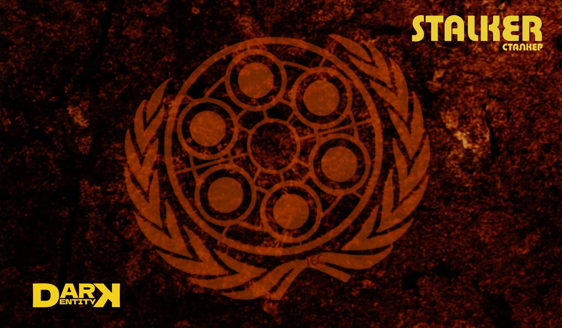 Stalker RPG
